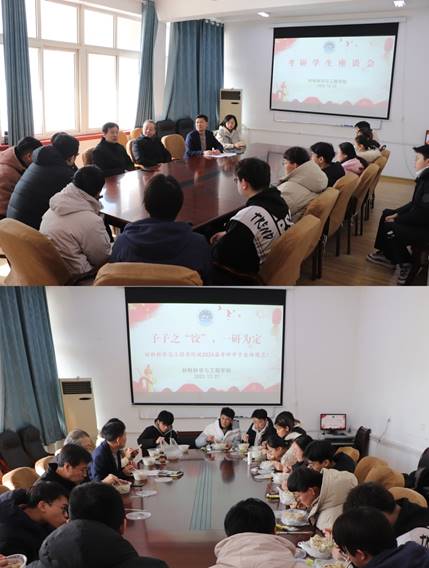 说明: C:\Users\Lenovo\Documents\Tencent Files\2185758546\FileRecv\MobileFile\MTXX_PT20231221_152045513.jpg